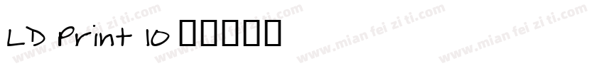 LD Print 10字体转换